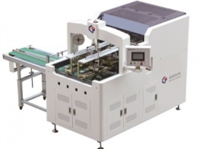 DÂY CHUYỀN LÀM HỘP ÂM  DƯƠNG