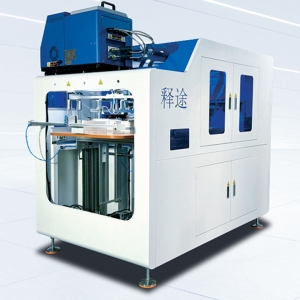 DTKH4350 – MÁY TẠO HÌNH HỘP GIẤY TỰ ĐỘNG (1 TRẠM)