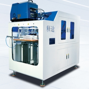 DTKH4350 – MÁY TẠO HÌNH HỘP GIẤY TỰ ĐỘNG (1 TRẠM)